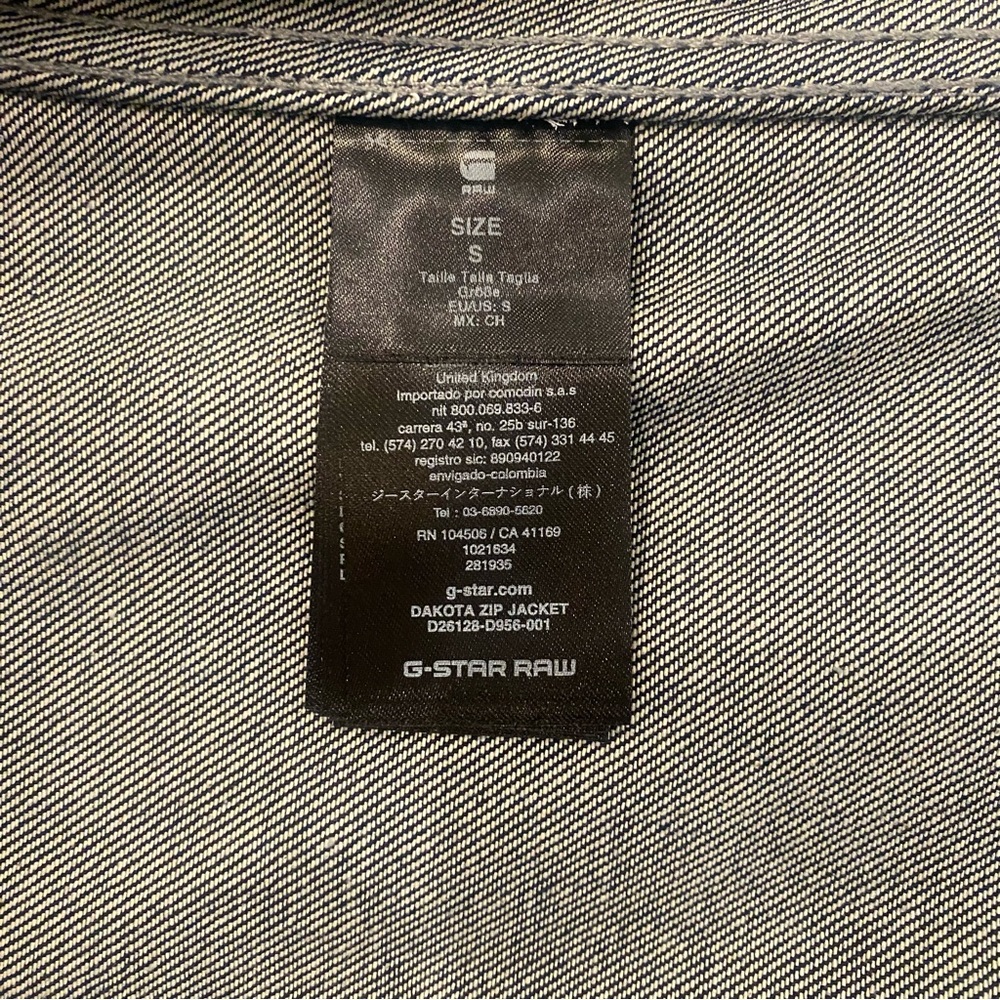 π₯ G-Star Dakota Zip Jacket - NWOT - Small (Oversized) - Picture 5 of 6